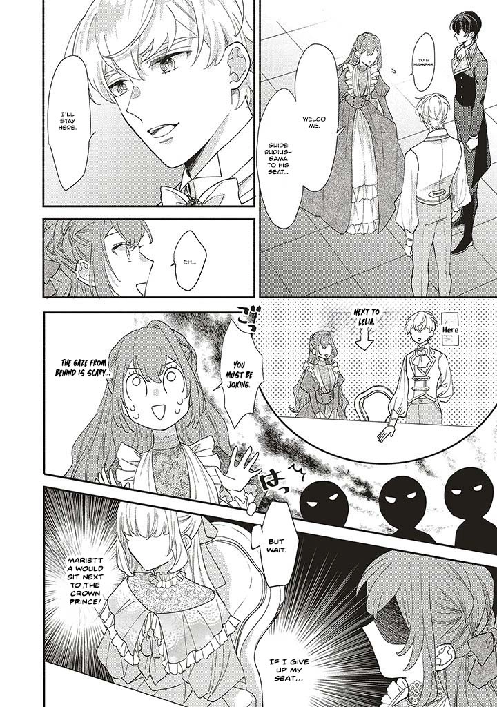 Quit Being a Villainess, Now My Stepbrother Dotes on Me Chapter 5 Page 14